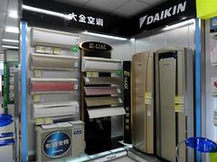 莆田專業的家庭。商用。工程。在哪里 市轄區中央空調代理商