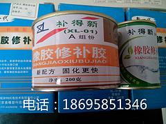 遂平乐泰401胶水，具有口碑的乐泰510胶水在哪里可以找到