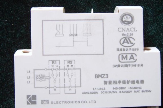 廈門塑料刻字|塑料打標|塑料打字|塑料激光刻字|塑料激光打字