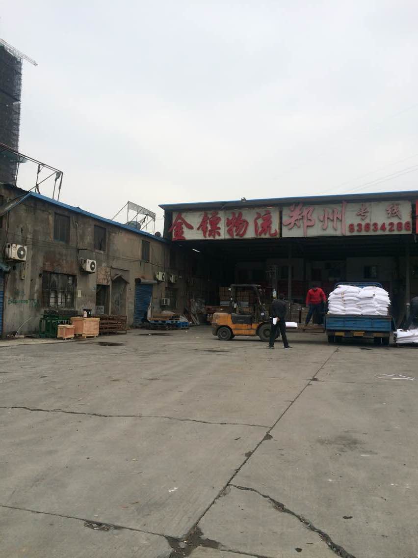 無錫至全國各地物流 【無錫金鏢物流】服務滿意一百