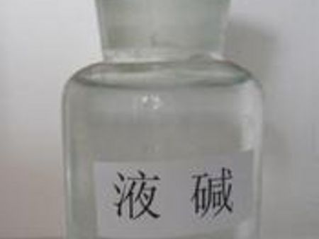 【任性放價(jià)】，吉林食品級(jí)液堿生產(chǎn)廠家cdj供應(yīng)，品質(zhì)保證