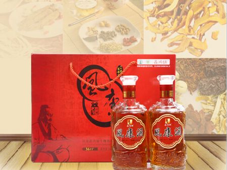 【sf新品】鑫鴻錦藥酒招商加盟【火熱】進(jìn)行中天津藥酒加盟價(jià)格