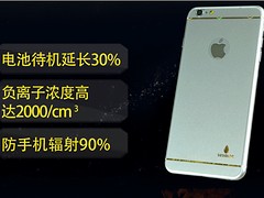 手機快充電供應商：要買優(yōu)質(zhì)的電神殼優(yōu)選金芝麻