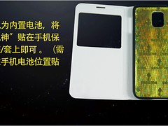 深圳哪里有供應價格實惠的電神套|深圳電神套