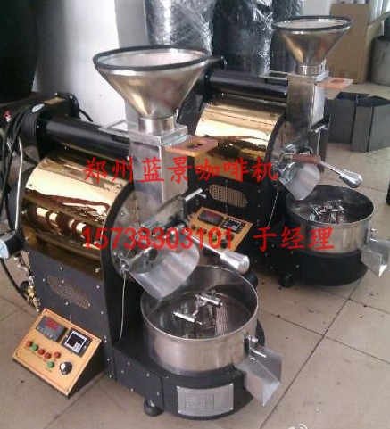 咖啡豆脫皮機代理加盟|暢銷的3公斤咖啡豆烘焙設備價格怎么樣