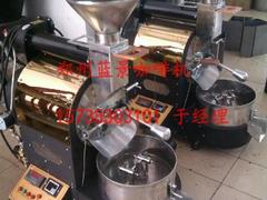 藍景機械公司1公斤咖啡豆烘焙機廠家供應，劃算的1公斤咖啡豆烘焙機