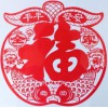 專業(yè)生產(chǎn)精美臺歷掛歷月歷可按定制加印LOGO