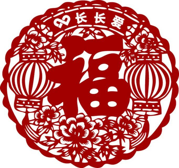 窗花剪紙大紅掛錢靜電貼春聯(lián)福字紅包生產(chǎn)廠家