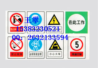 南京訂制鋁腐蝕標(biāo)識牌價格/不銹鋼標(biāo)識牌價格低廉