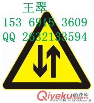 吉林實驗室安全警示牌采購報價_電力標識牌甩賣價格低廉