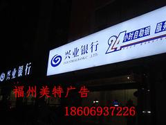 3M燈箱布噴繪布|當下銷量好的3M燈箱布報價