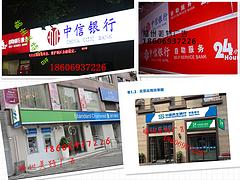 3M貼膜移動燈箱制作——哪里有供應優質的3M燈箱布