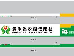 3M喷绘布——福州美特广告供应专业的3M灯箱布