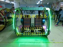 劃算的樂吧車定制就在夢幻島_專業的樂吧車廠家