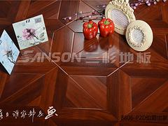 成都哪有供應質量好的地板三杉強化木地板 價位合理的三杉地板招商