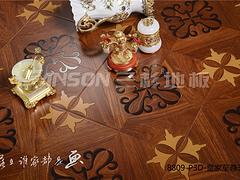 木地板品牌招商 口碑好的強化地板哪里有賣