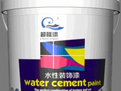 水性裝飾漆信息：福建品質好的水性裝飾漆【供應】