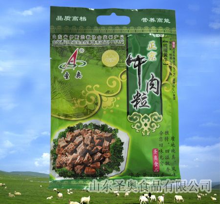 筋頭巴腦誠(chéng)招代理，筋頭巴腦超市zg，筋頭巴腦低價(jià)zp