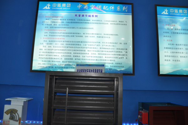 {zh0}的TRX系列玻鎂復合板要到哪買，南陽玻鎂鋁箔板