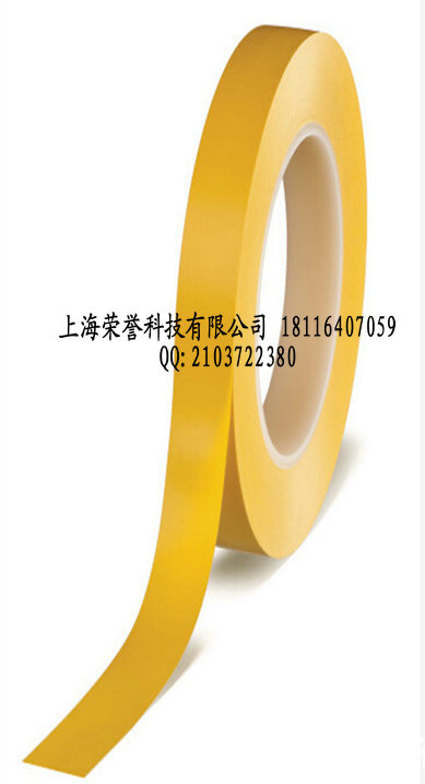 tesa4341高溫噴涂遮蔽膠帶代理直供