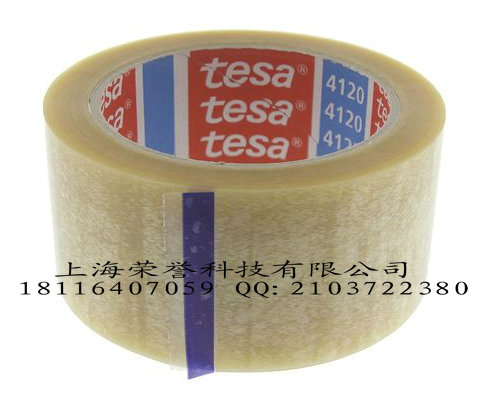 tesa4024附著力測試膠帶代理直供