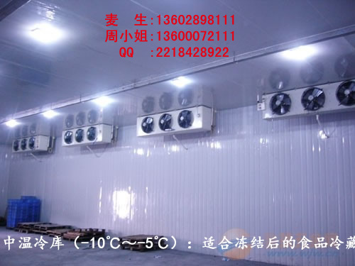 廣州冷庫(kù)出租，位于廣州信譽(yù)好的花都區(qū)冷庫(kù)出租提供商