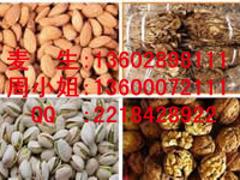牛奶冷庫(kù)出租 廣東哪里有專業(yè)的廣州冷庫(kù)出租