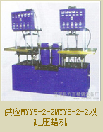 蒸汽脫蠟機(jī)濟(jì)南哪家好，廠家供應(yīng)質(zhì)量好的產(chǎn)品