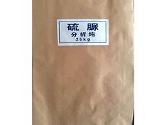 優(yōu)惠的化工生產(chǎn)代加工企業(yè)試劑生產(chǎn)廠家——哪有優(yōu)質企業(yè)試劑生產(chǎn)廠家