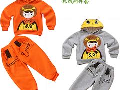 欣晨服裝店專業供應兒童套裝 童裝套裝許昌批發廠家