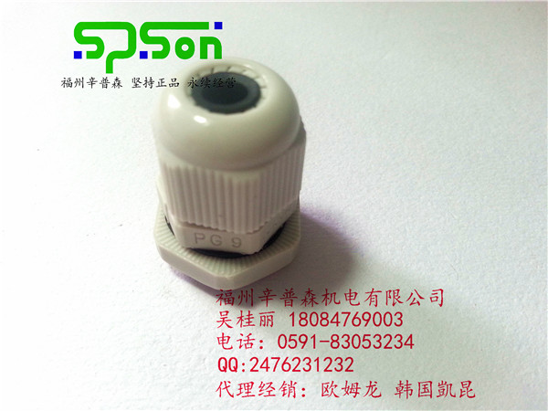 購買{zy}惠的凱昆KF-32K{sx}辛普森機電公司 凱昆熔斷器底座價格