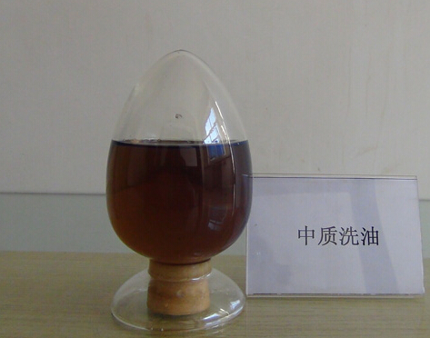 广东中质洗油销售厂家直销 邢台新运中质洗油知名供应商