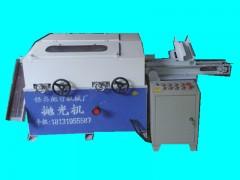 圓管拋光機廠家  優質圓管拋光機  環保圓管拋光機