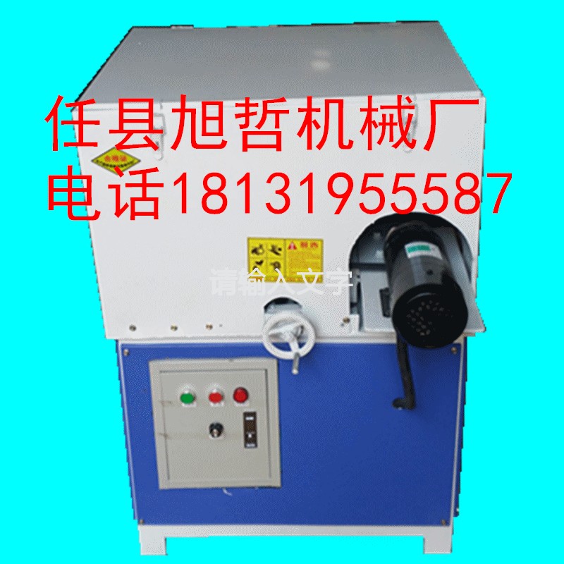 自動圓管拋光機 單組圓管拋光機 優質圓管拋光機