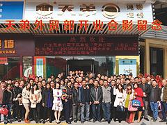 安徽混凝土切割工程，去哪找{yl}的隧道切割工程