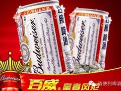 燕飛商貿(mào)-有知名度的啤酒批發(fā)商|啤酒許昌廠家