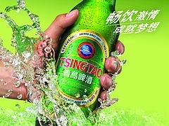 河南啤酒供應(yīng) 許昌燕京啤酒