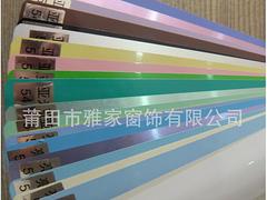 福建靠譜的柔紗簾供應商：福州電動開合簾
