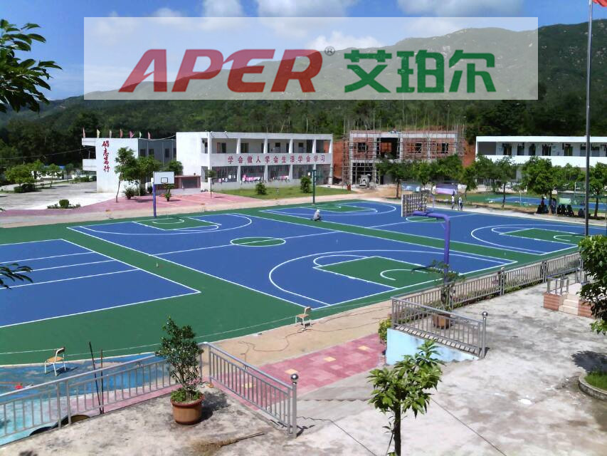 出口環(huán)氧地坪漆材料|知名廠家為你推薦價格公道的環(huán)氧地坪漆材料