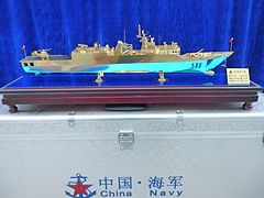 航空母艦?zāi)Ｐ凸?yīng)商哪家好_青島軍事模型專賣