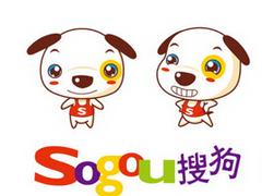 濰坊值得信賴濰坊搜狗代理——sougou