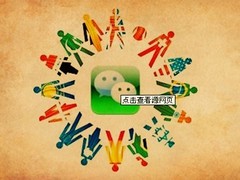 加盟移動網(wǎng)站|山東哪家{zy}排名公司專業(yè)
