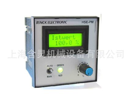 上海含靈現貨銷售eltako繼電器 R12-200