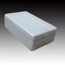 1號(hào).2號(hào).3號(hào).加強(qiáng)1號(hào)等各種型號(hào)的蔬菜包裝箱，找永利
