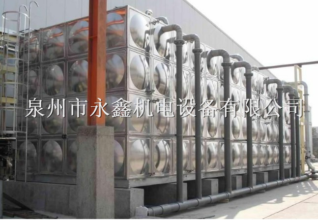 永鑫機(jī)電不銹鋼水箱怎么樣：泉州不銹鋼水箱廠家