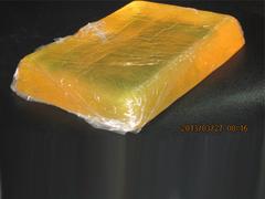 供應(yīng)福建超值的低溫膠——熱熔膠航行