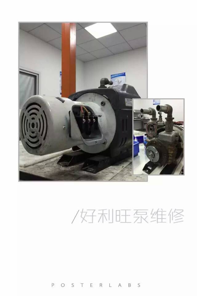 廈門真空泵維修|廈門真空泵維修電話號碼多少