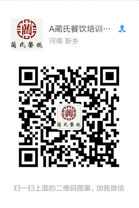 2016火爆全城的臺灣多味脆皮玉米誠招加盟日入千萬不是夢原始圖片2