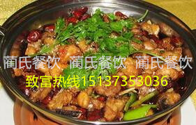 四川干鍋怎么制作的配方配料是什么口味好嗎哪家干鍋技術教的好原始圖片3