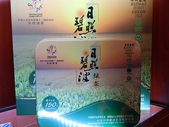 山东日照绿茶哪家好？价格是多少？济南韵盛日照绿茶口味佳，好喝